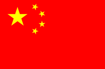 Vlag China Vlag China